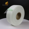 Factory supply wholesale drywall tape Hot sell fiberglass Self adhesive tape